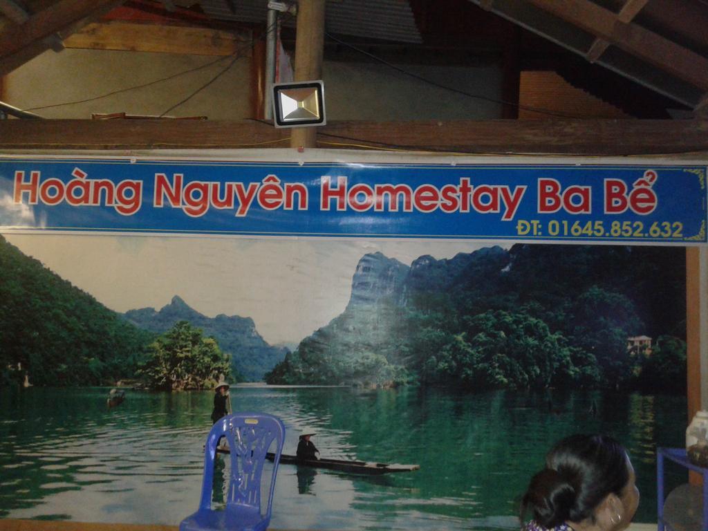 Hoang Nguyen Homestay Ba Be Екстер'єр фото
